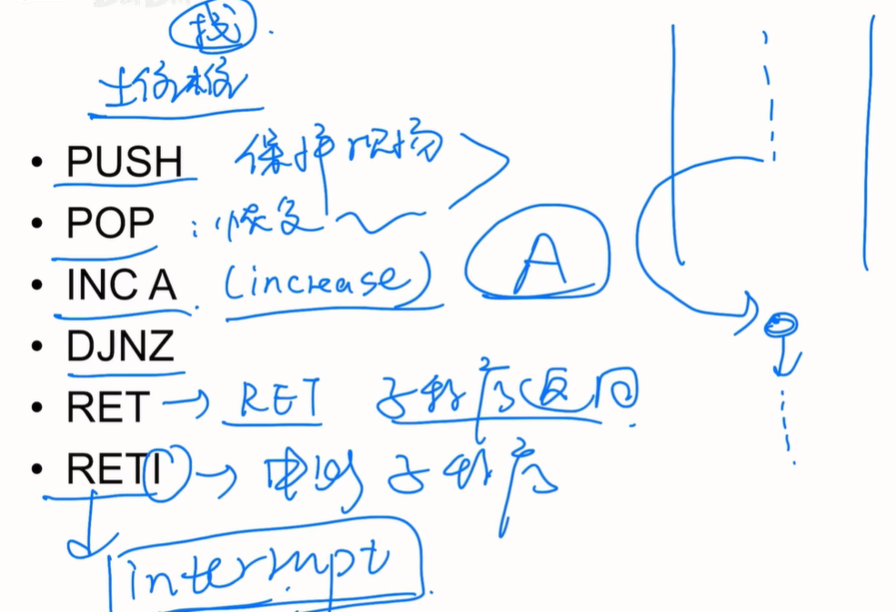 image-20241117201414706