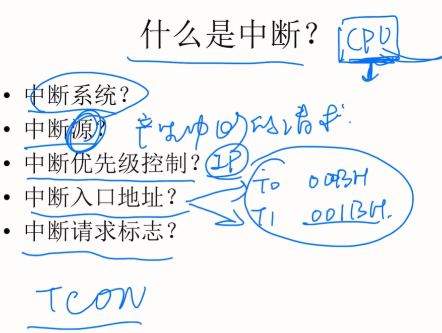 image-20241117201812346