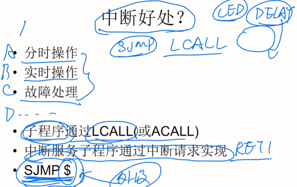 image-20241117202032122