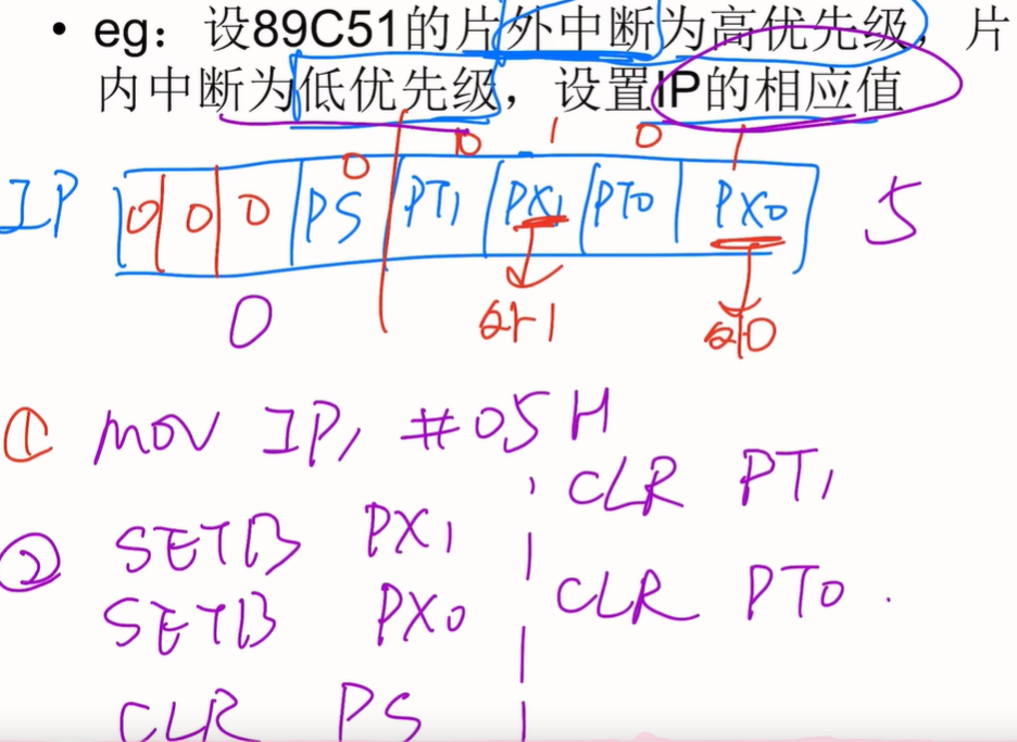 image-20241117203439625