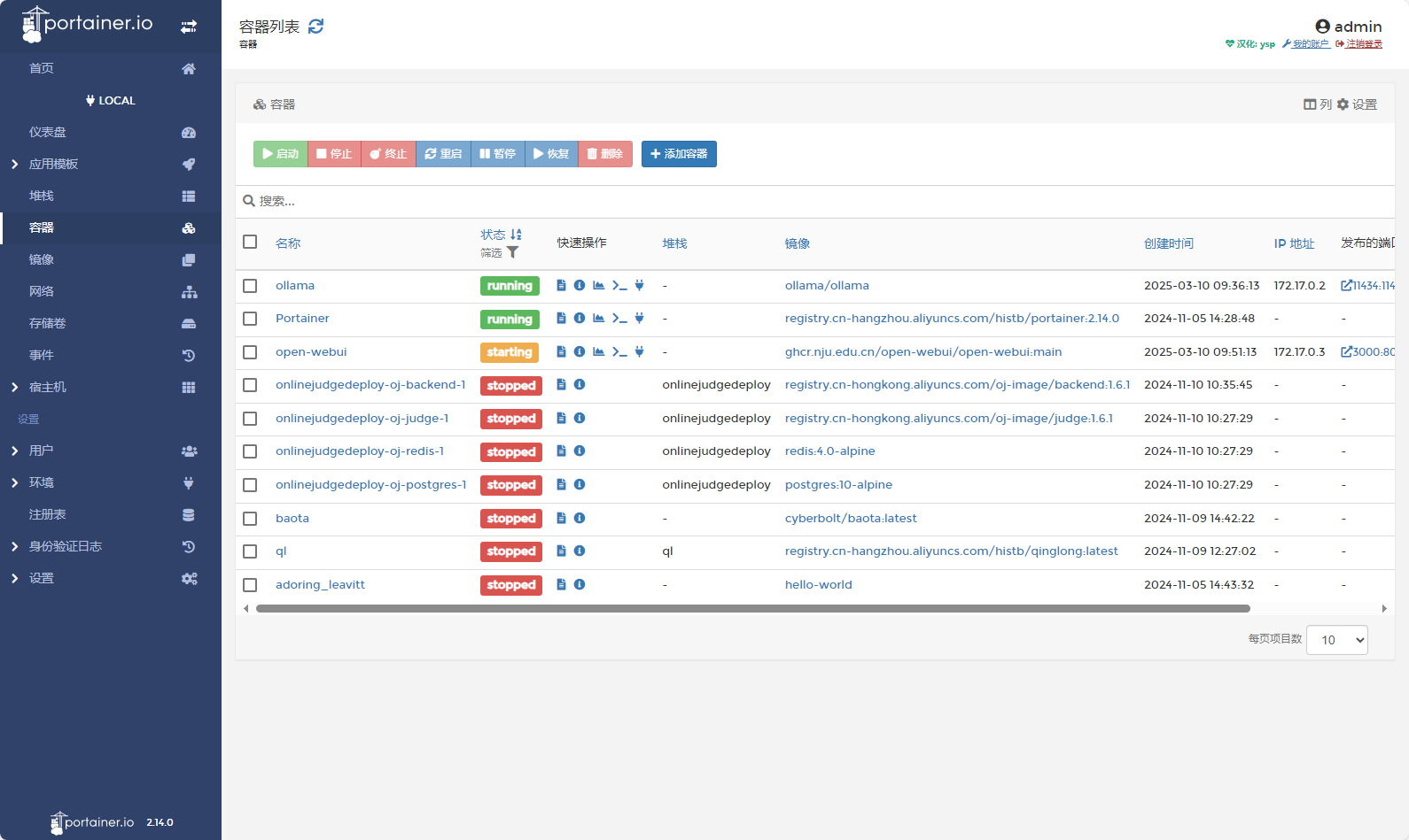 image-20250310095243595