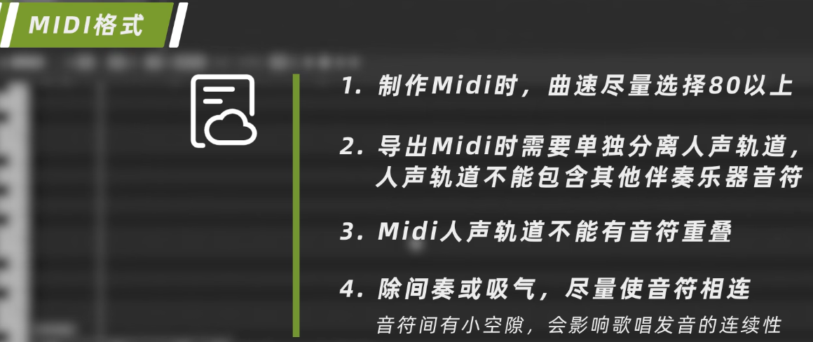 image-20250311094237424