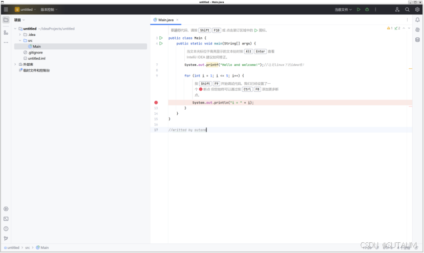 在这里插入图片描述