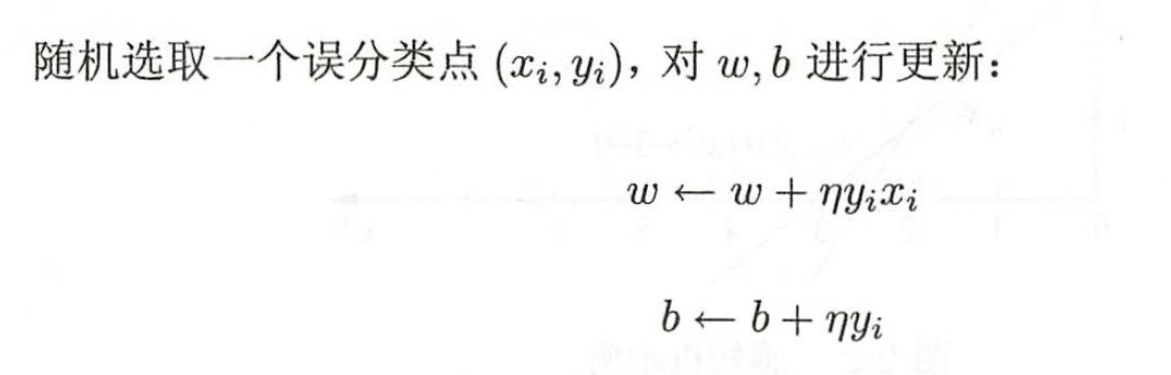 image-20241105155156634