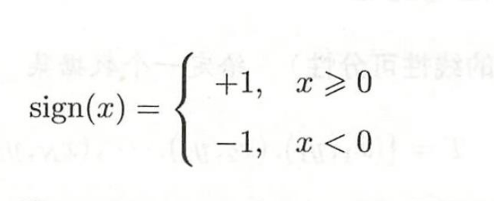 image-20241104210451851