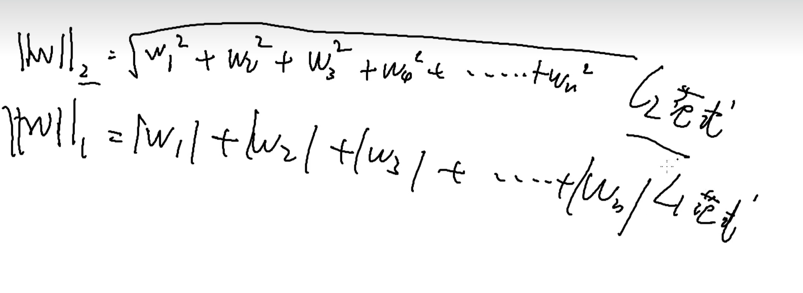 image-20241103200149324