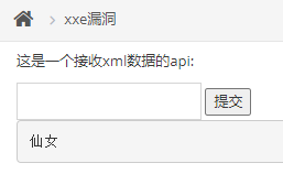 e526b56e66f9a1d3168b44685fc0281c