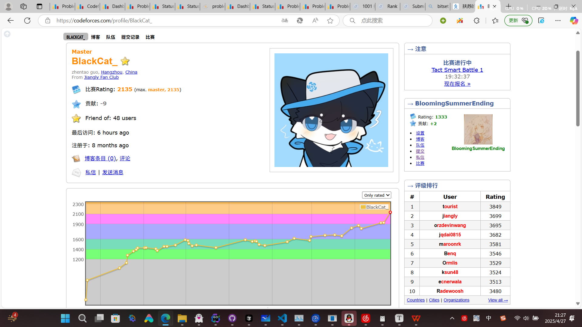 image-20250427212747093-1745834010466-12