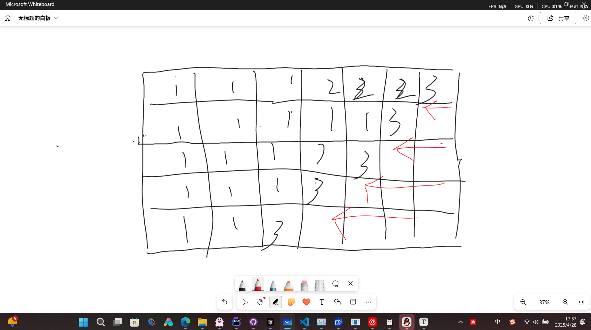 image-20250428175758347