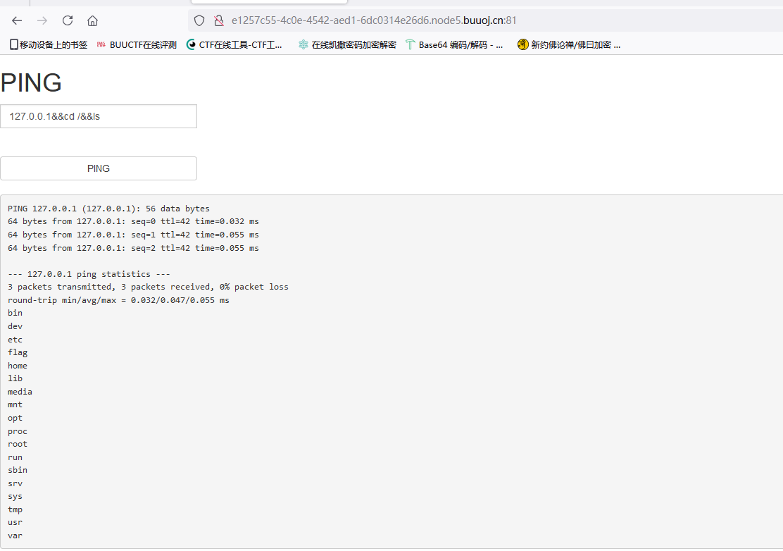image-20241104220757746