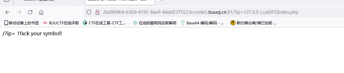 image-20241104221428360