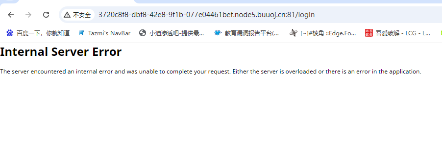 image-20241106232132086