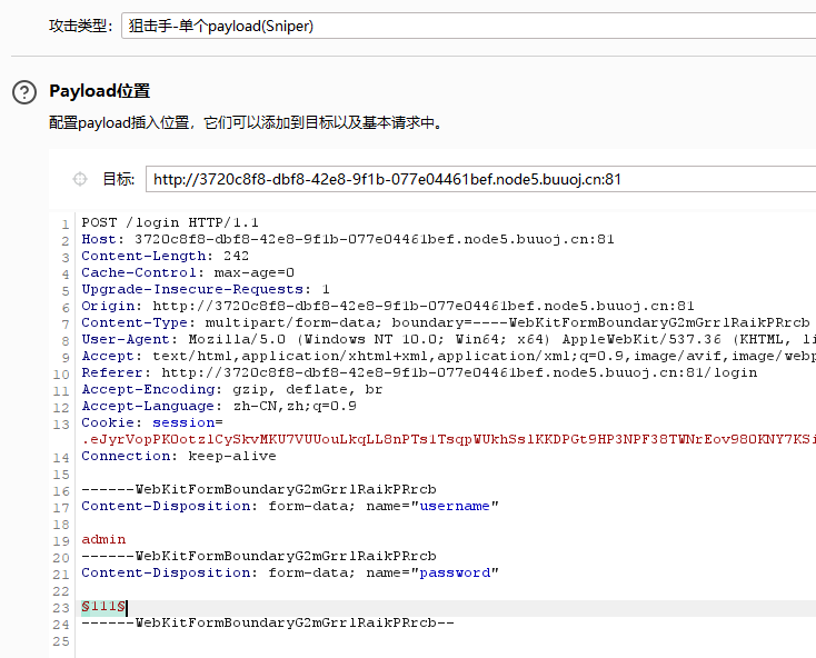 image-20241106232616881