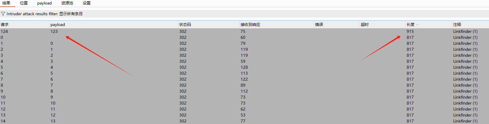 image-20241106232812420