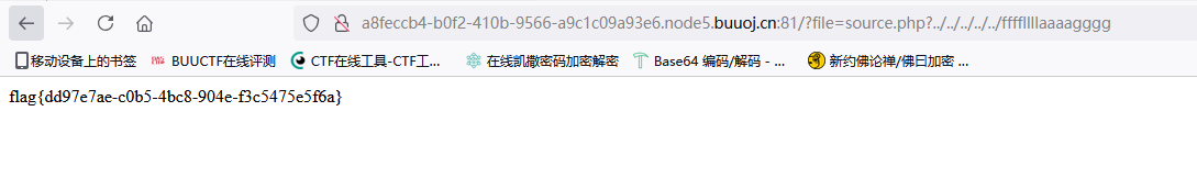 image-20241104215409415