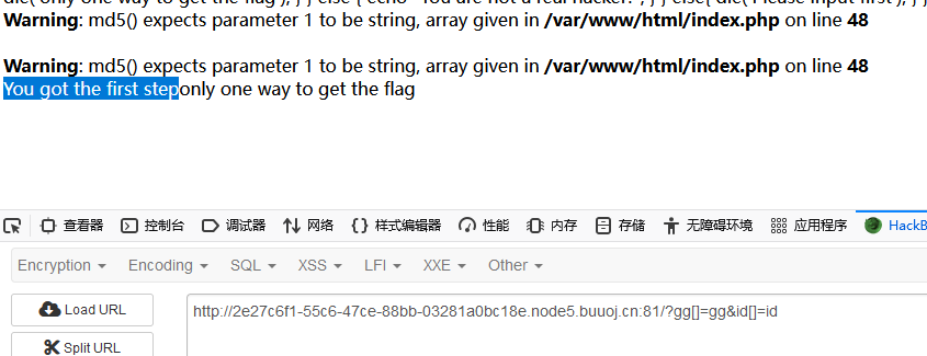 image-20241108171315432