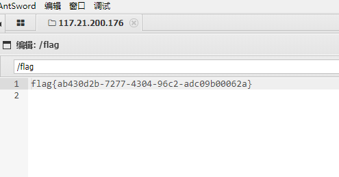 image-20241107130826522