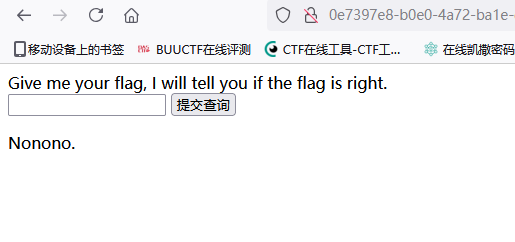 image-20241104225549140