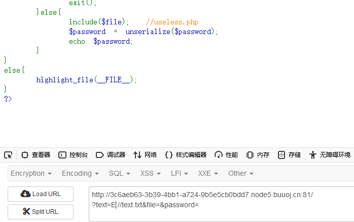 image-20241107231724207
