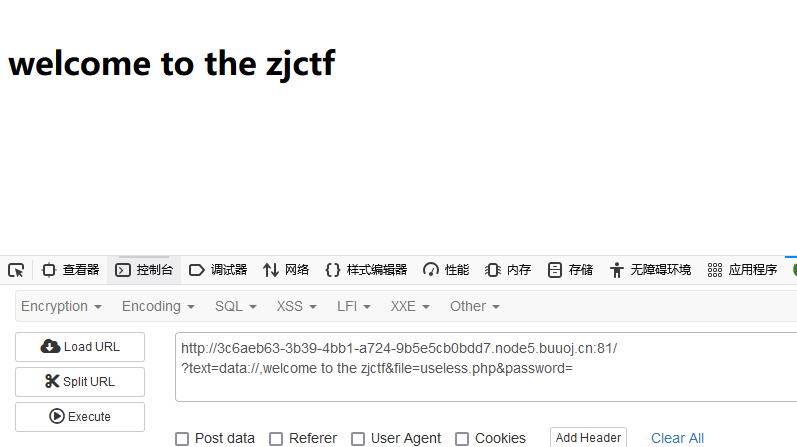 image-20241107232105329