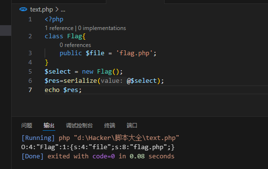 image-20241107232758719