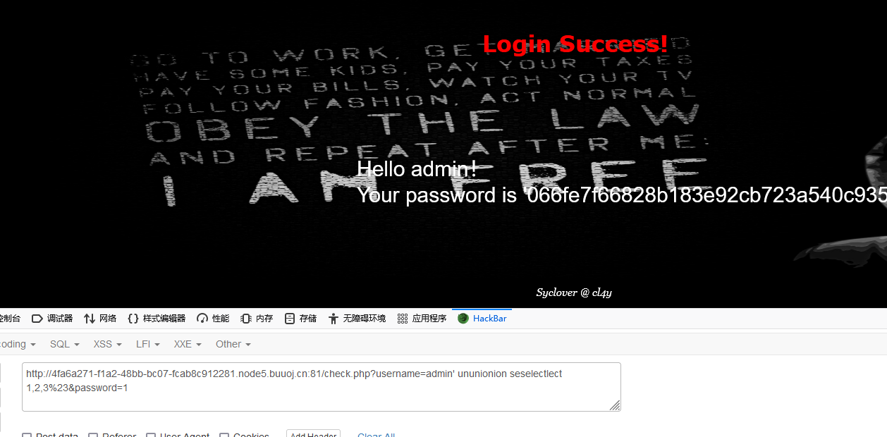 image-20241105130056480