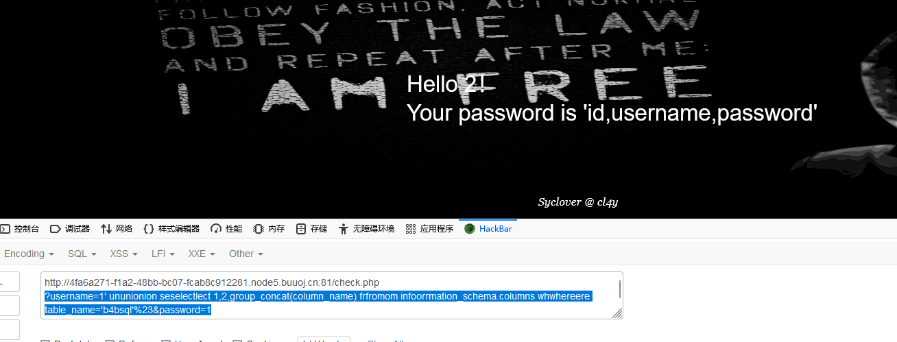 image-20241105131809412