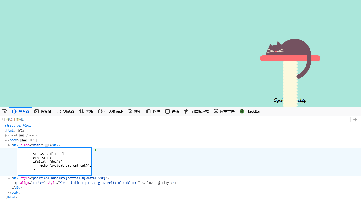 image-20241104214004962