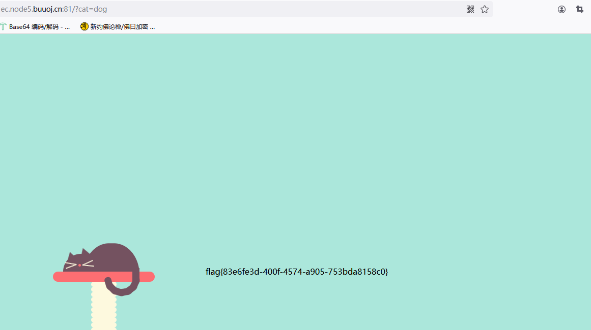 image-20241104214216976