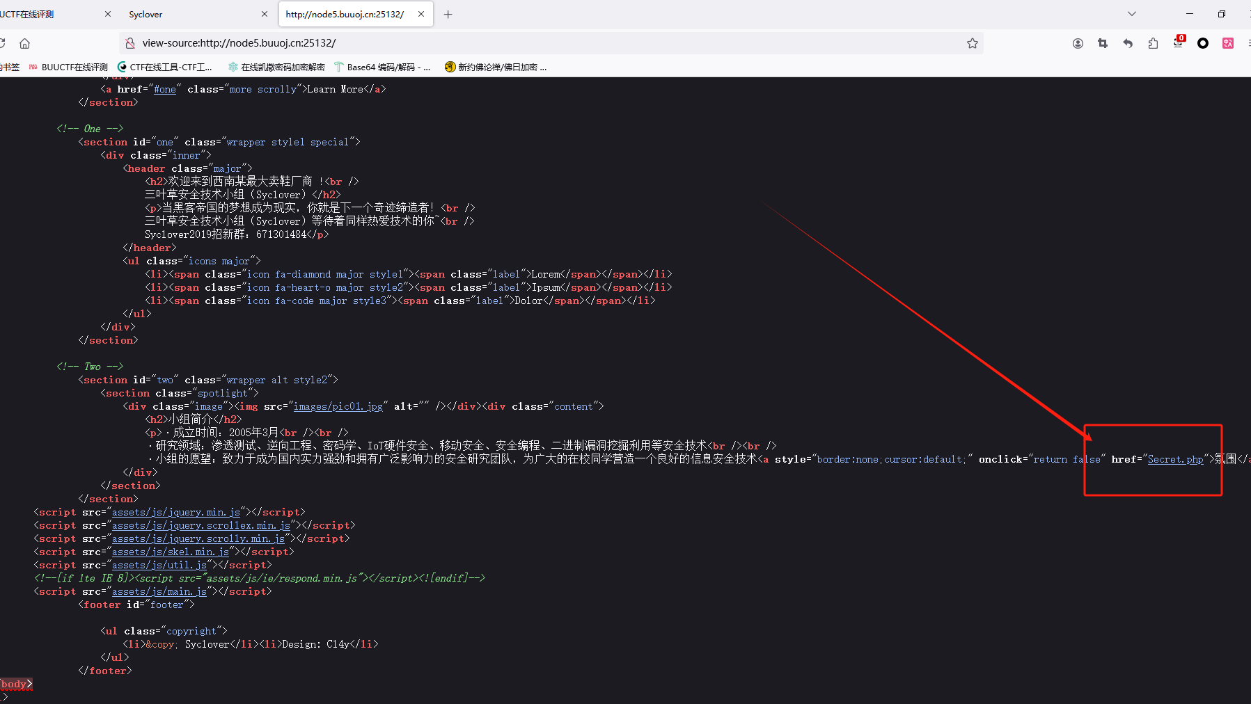 image-20241105093243544