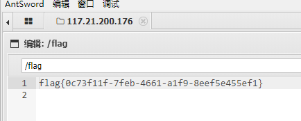 image-20241105123229388