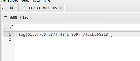 image-20241105122737940