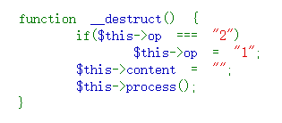 image-20241112221010818
