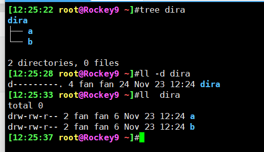 image-20241123122547949
