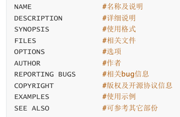 image-20241123225326599