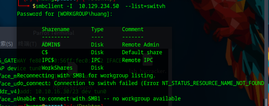 image-20250530205440255