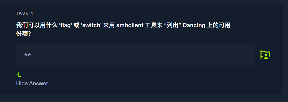 image-20250530205321160