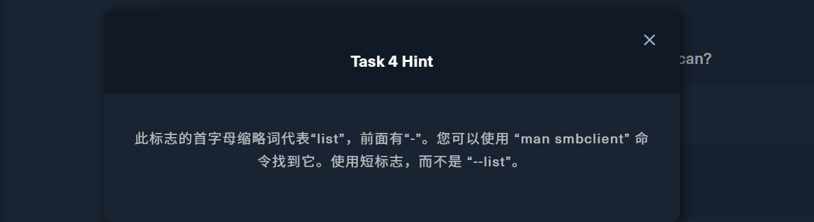 image-20250530204910420