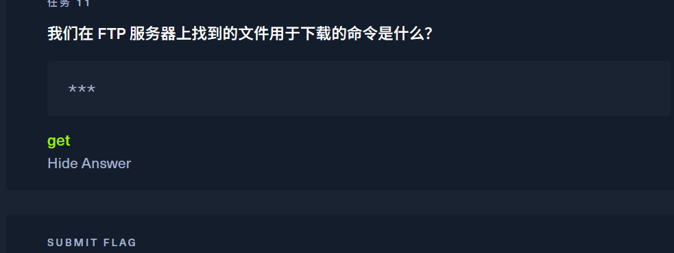 image-20250527201313127