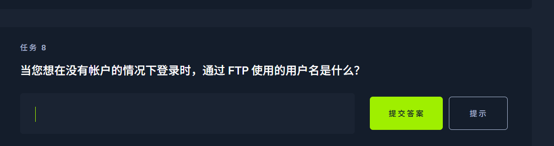 image-20250527200652897