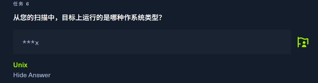 image-20250527194303635