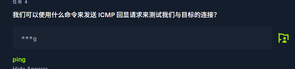 image-20250527193922032