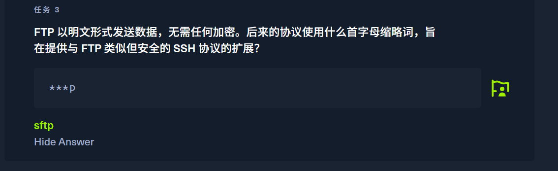 image-20250527193758226