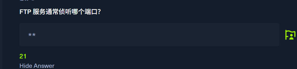 image-20250527193606449