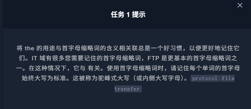 image-20250527193157097